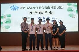 《第七史诗》×《关于我转生变成史莱姆这档事》联动活动即将上线